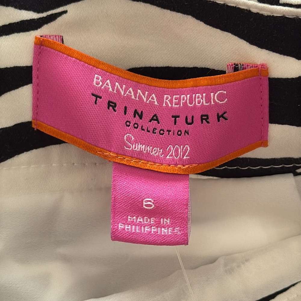 Banana Republic Skirt - Picture 6 of 11